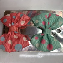 Internet celebrity of 2021
Ribbed ribbon points back to back bows sent 3471-2