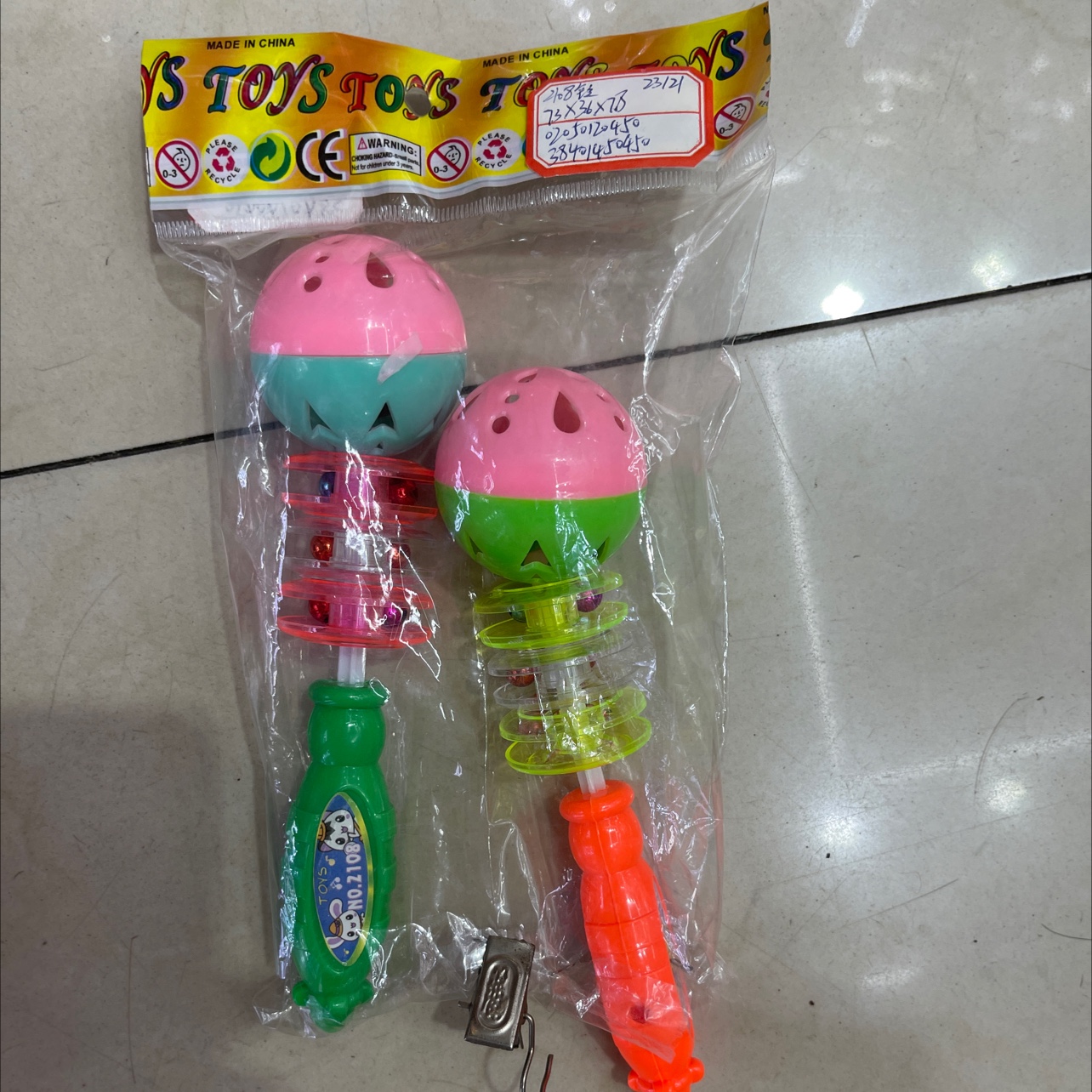 2108铃，最小数量为一箱数量，一箱起发货，婴儿专用