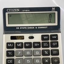 2-96.