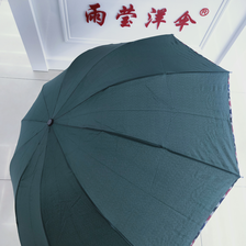 超大折叠素色经典雨伞双人学生男女中性款雨伞