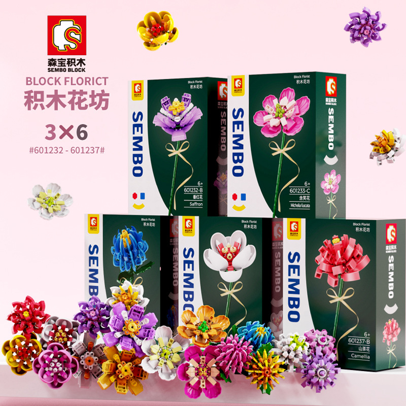 Senbao Flower Shop Valentine's Day Bouquet Assembly Small Particle Building Block Model Toy Girl Gift 9 Specification image