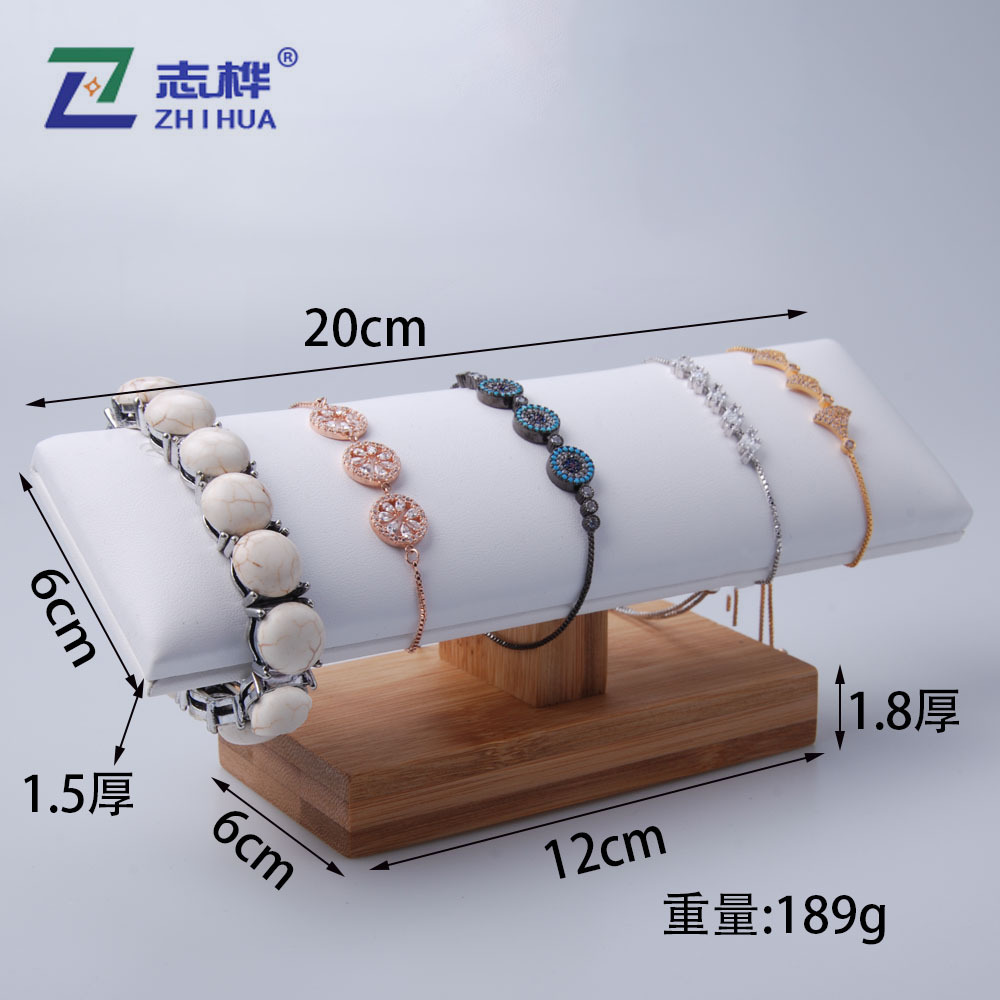 Natural bamboo and wood series: Original color bamboo edge white leather bracelet stand, handchain stand, and accessory display stand Specification image