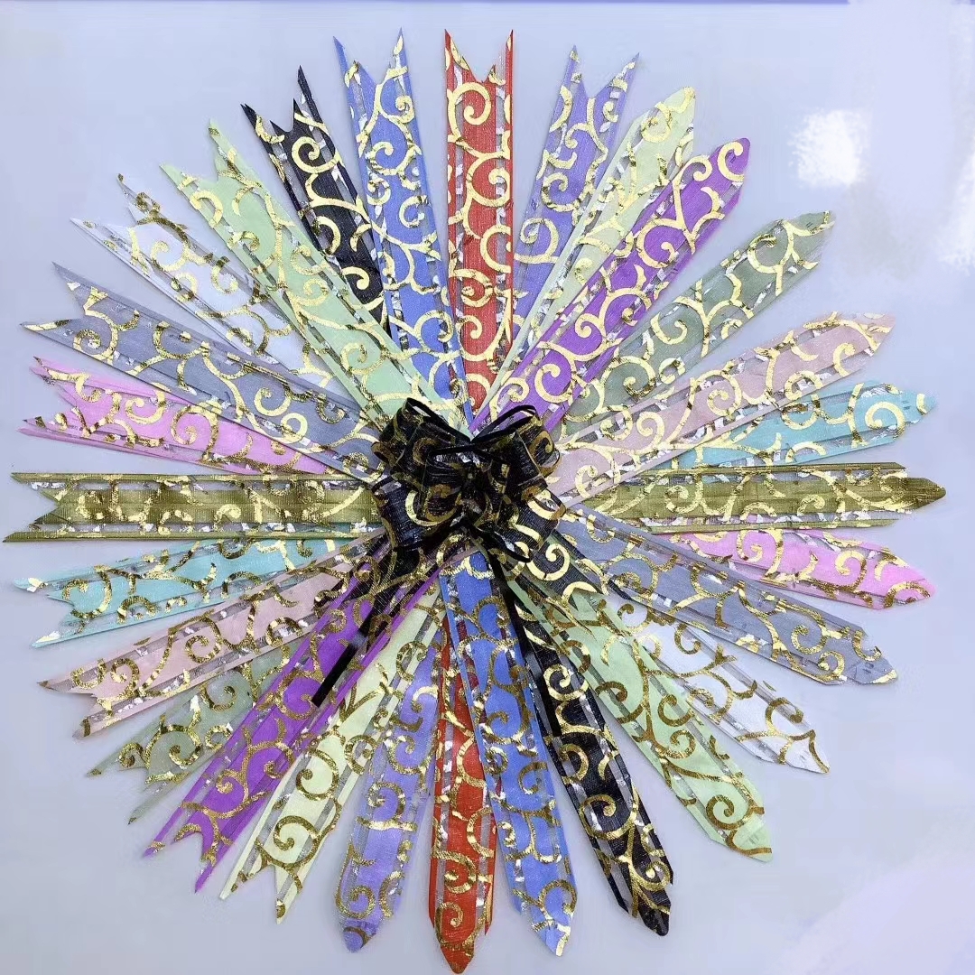 5CM拉花雪纱通花