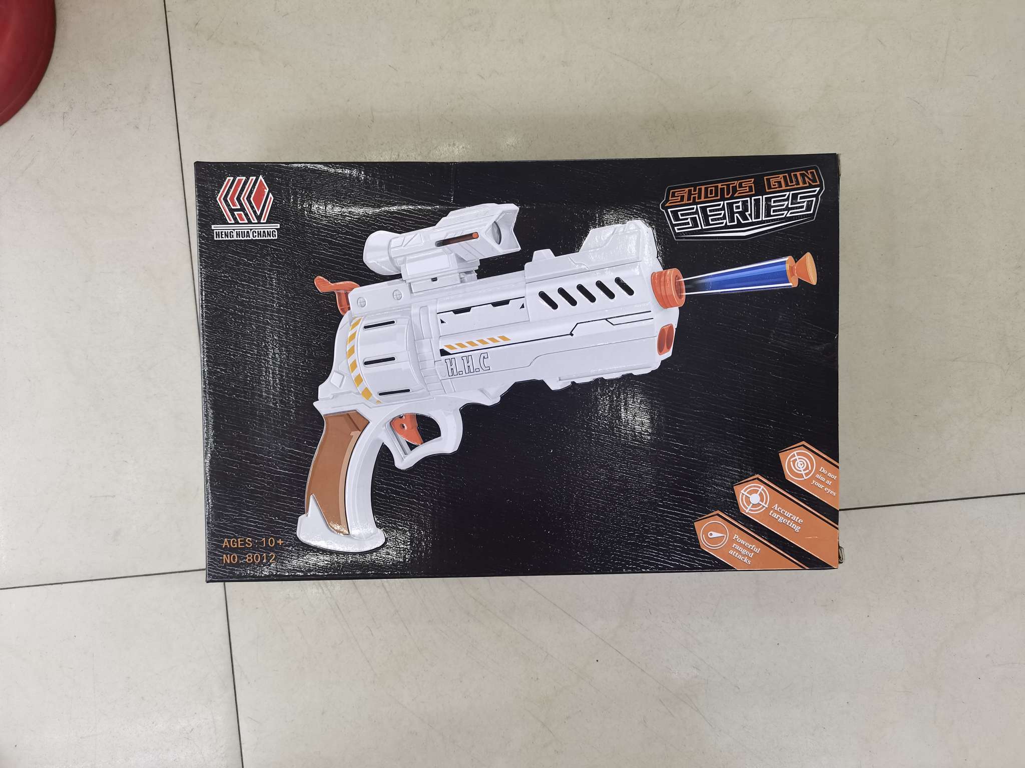 6012B密封彩盒装多功能儿童多趣味空气软弹枪详情图2