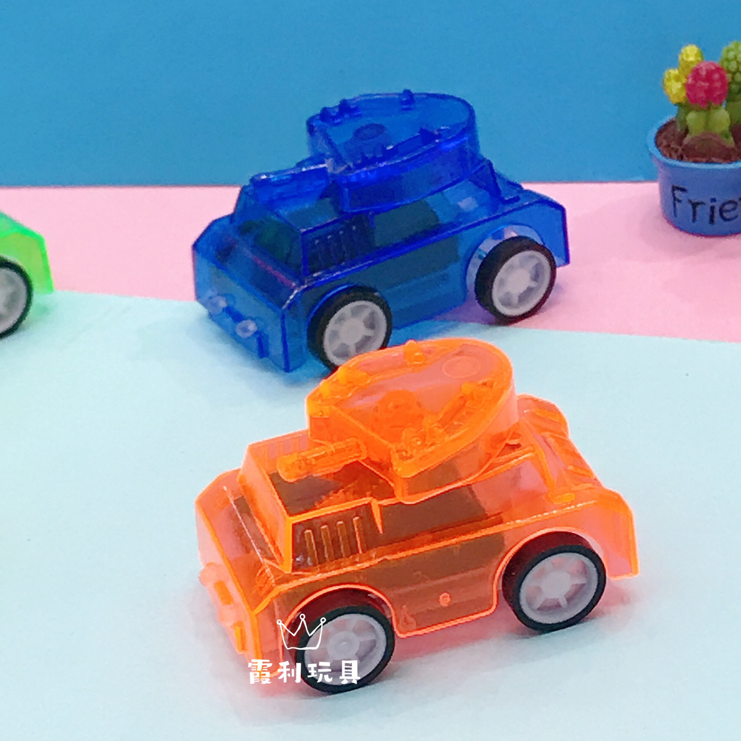 Transparent Rebound tank children's plastic toy gift gacha detail image 4