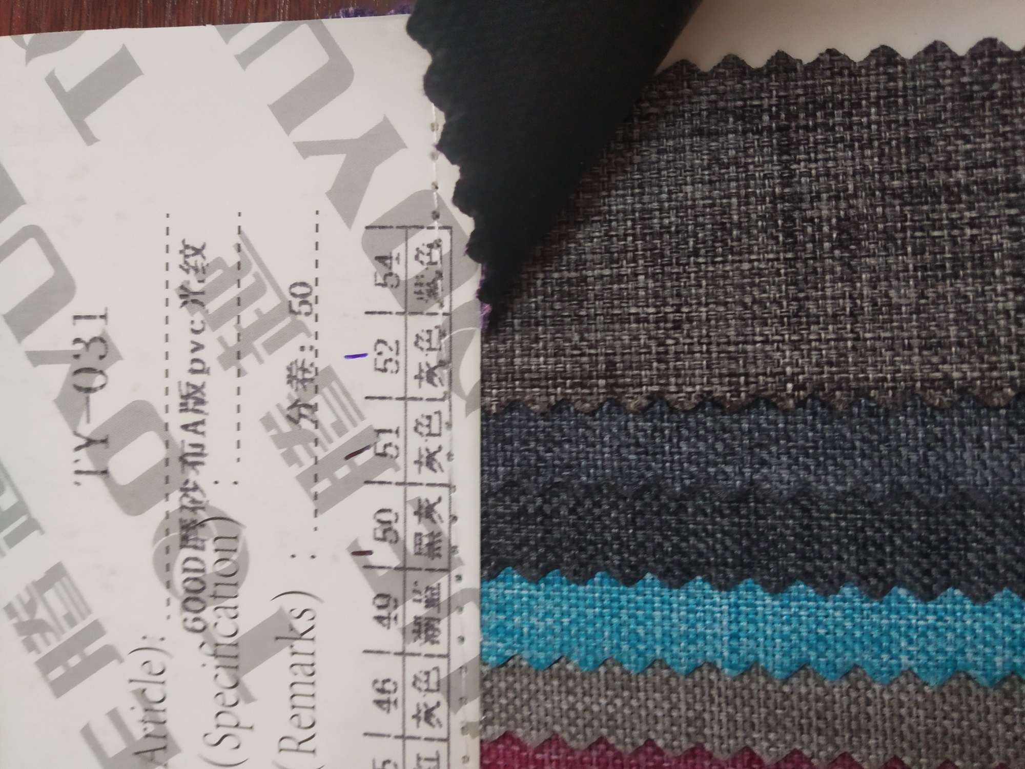 TY-- 031 600D Matte cloth A version pvc glossy texture 52# gray details Picture