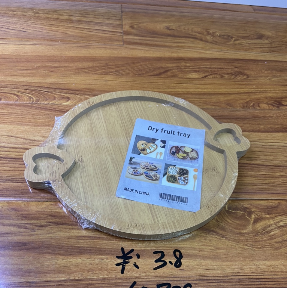 干果盘20 装饰创意设计工艺品装饰家居用品批发