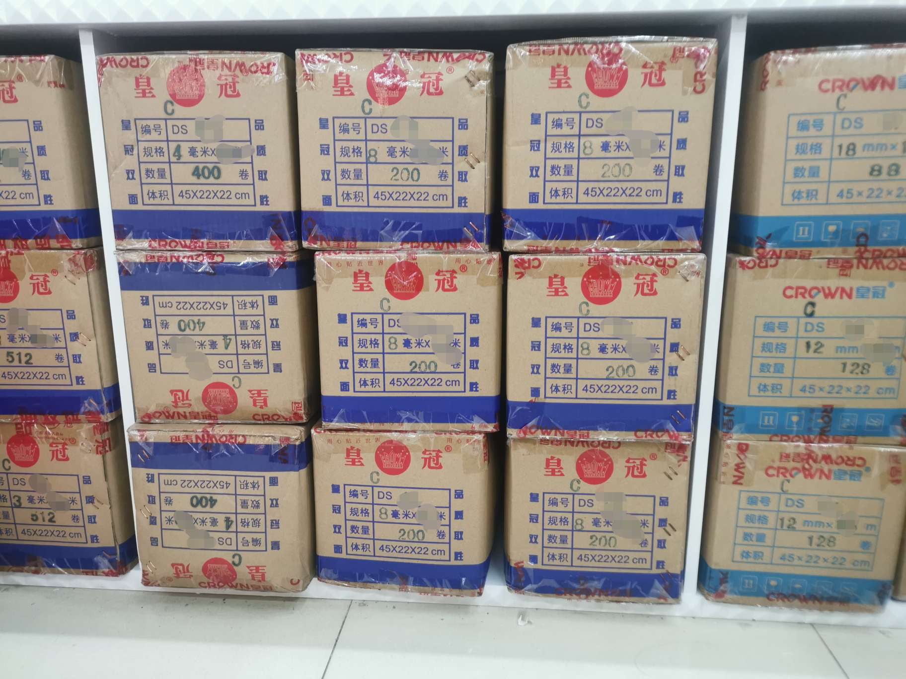 封口胶/点胶/纳米胶爱心形状/笔形点点胶/封箱胶带细节图