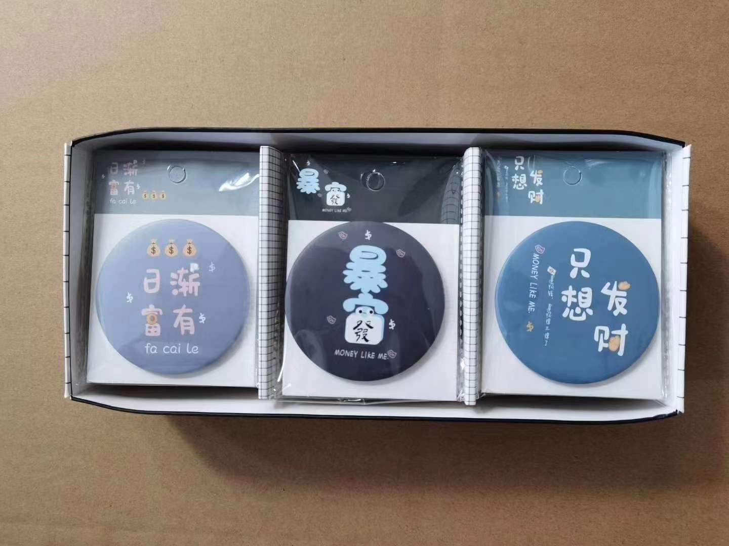 小圆镜细节图
