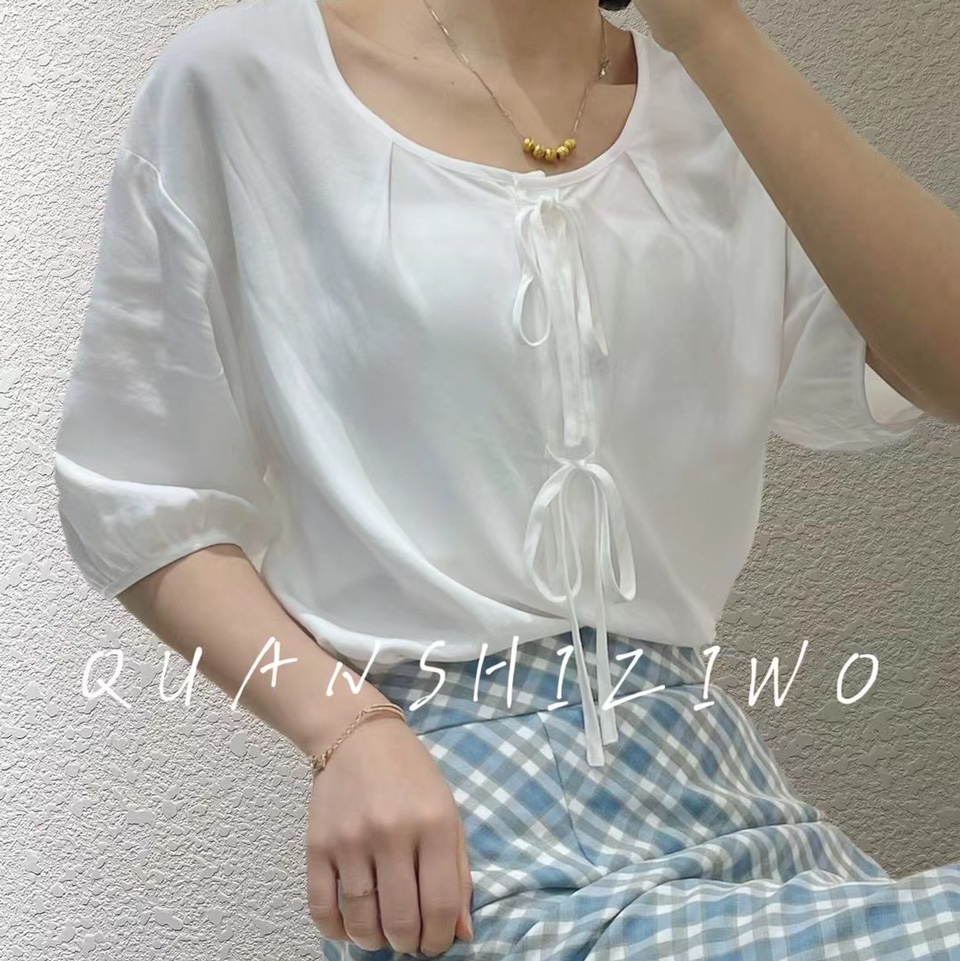 The shirt is white