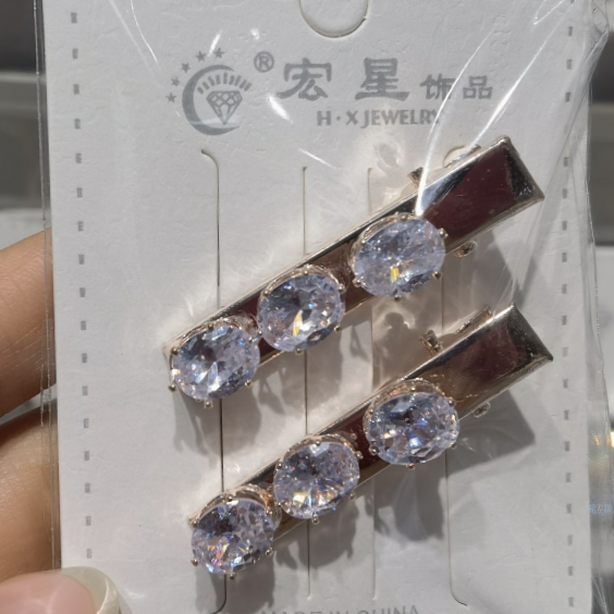 Sparkling diamond one-line hair clip, European and American fashion show, versatile, full diamond bangs clip, popular headwear, side clip hair accessory, women's claw clip, claws 281