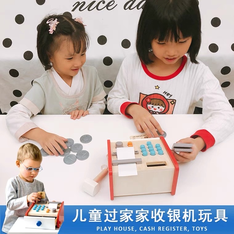 义乌好货 出口德国儿童过家家木质仿真超市收银机玩具刷卡机数钱币财商培养细节图