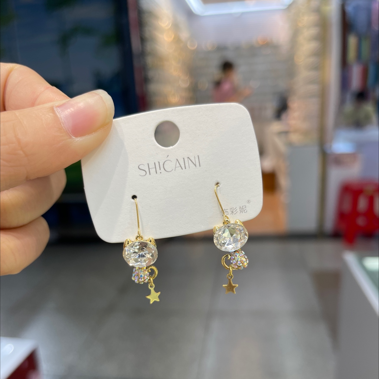 White glass kitten earrings
