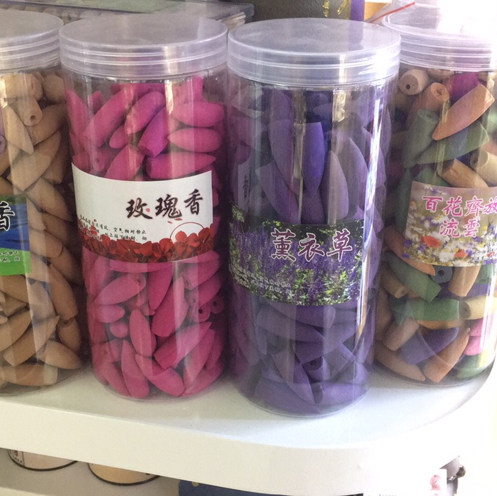 68328倒流香粒