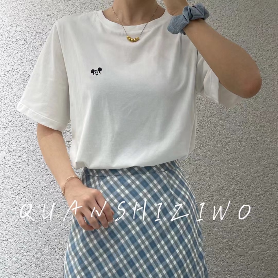 Small top white T-shirt