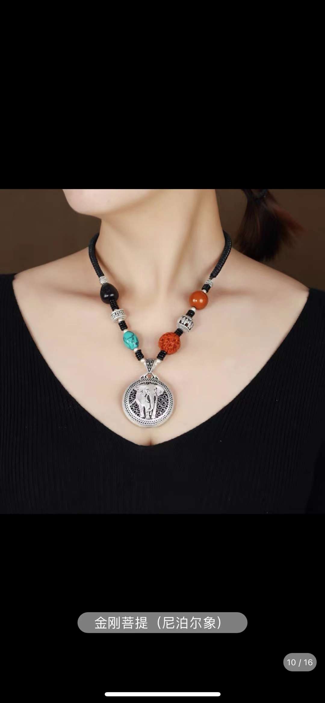 Jingpuli accessories, retro imitation silver jewelry, short style of "Wealth from All Directions" rose collarbone chain, women's collection silver amber necklace, sweater chain, cotton and linen accessories pendant details Picture