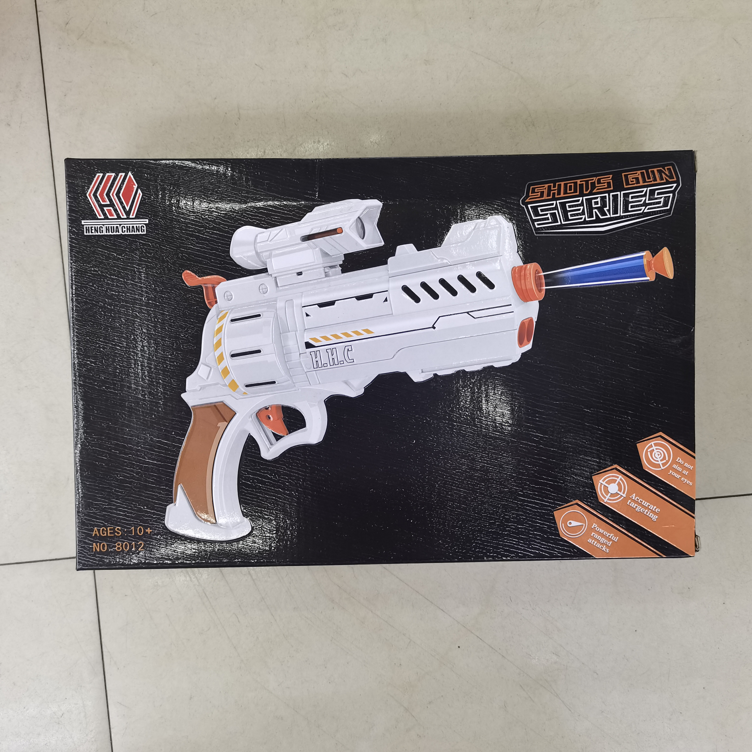 6012B密封彩盒装多功能儿童多趣味空气软弹枪