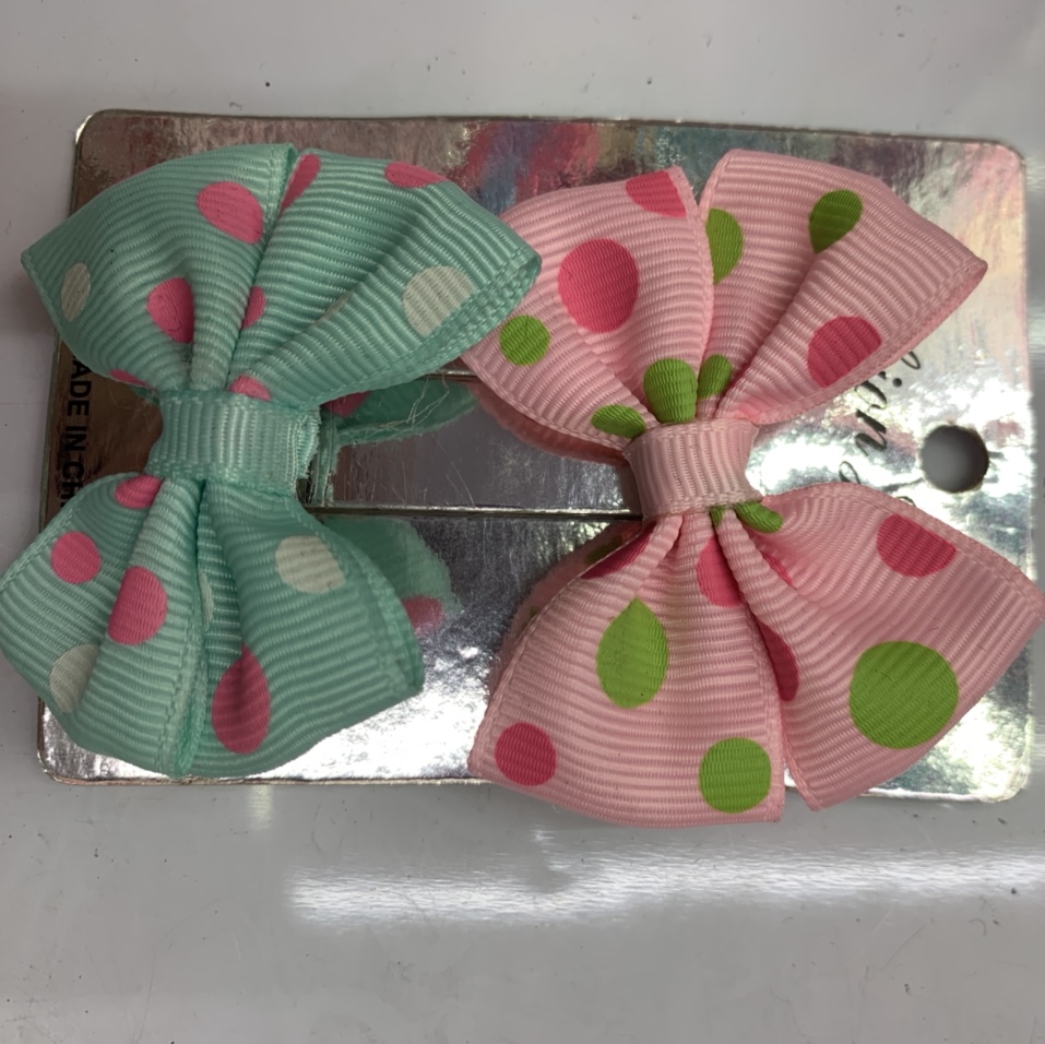 Internet celebrity of 2021
Ribbed ribbon points back to back bows sent 3471-9