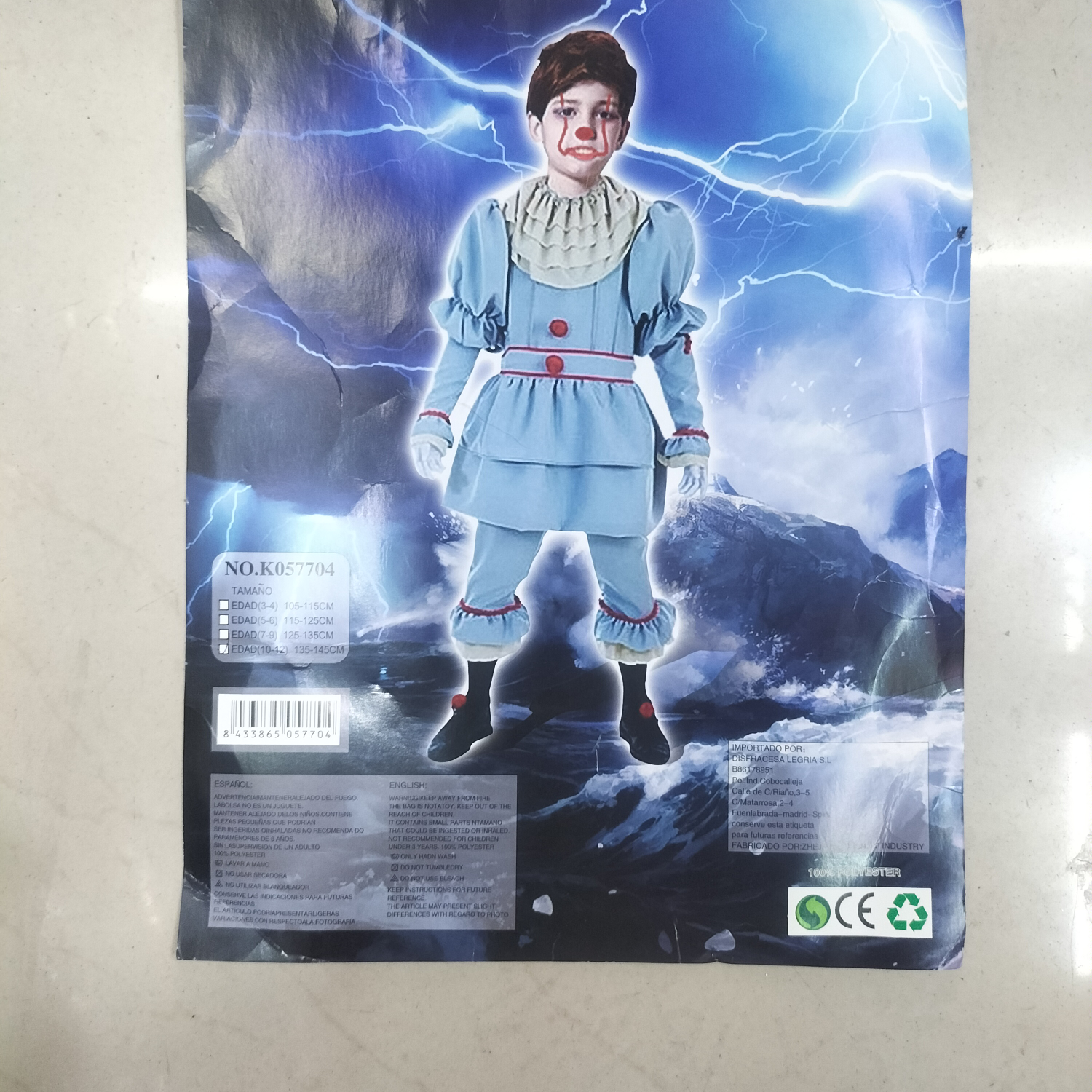 小孩新款灰色小丑服万圣节派对服装表演服舞台服批发