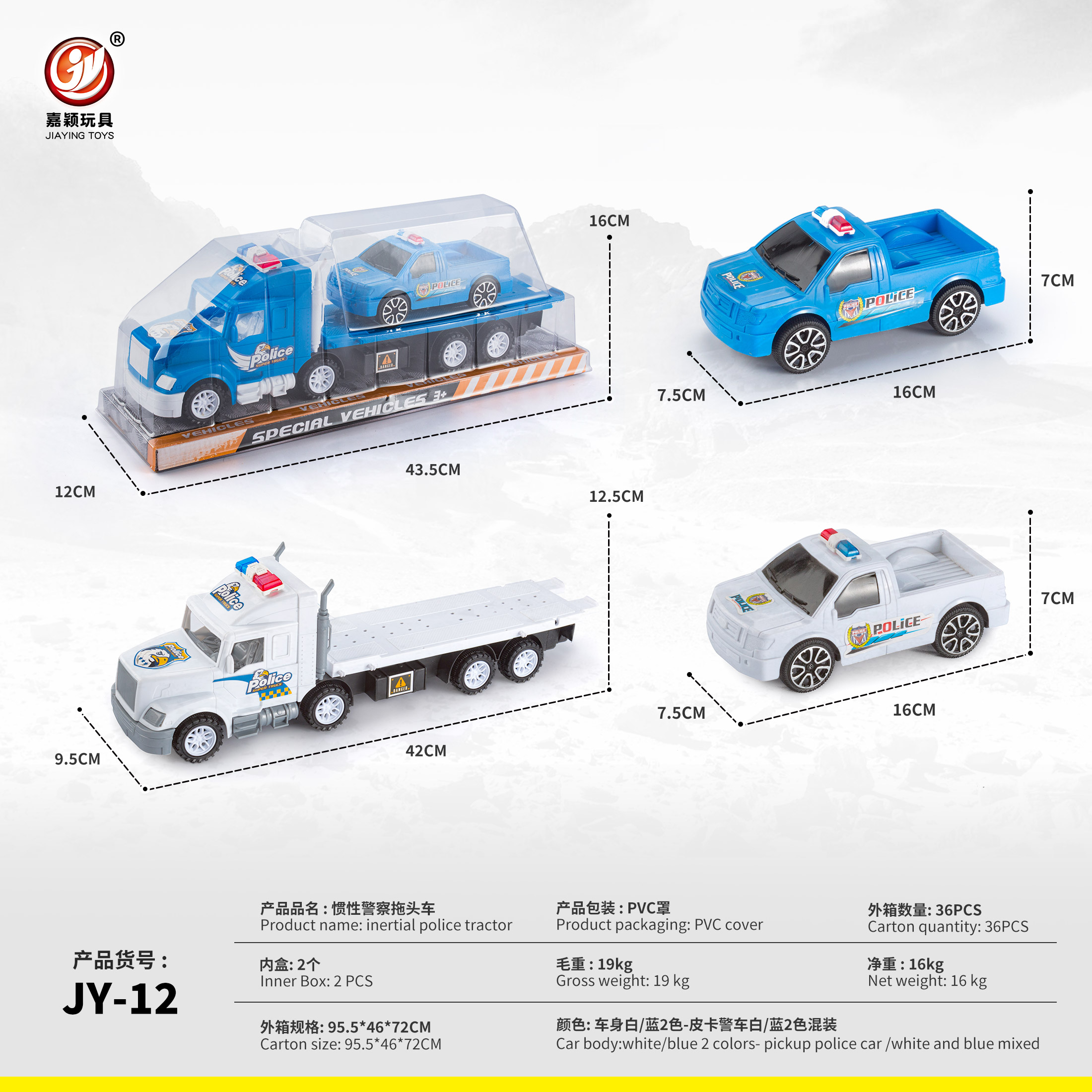 Tractor Truck 9