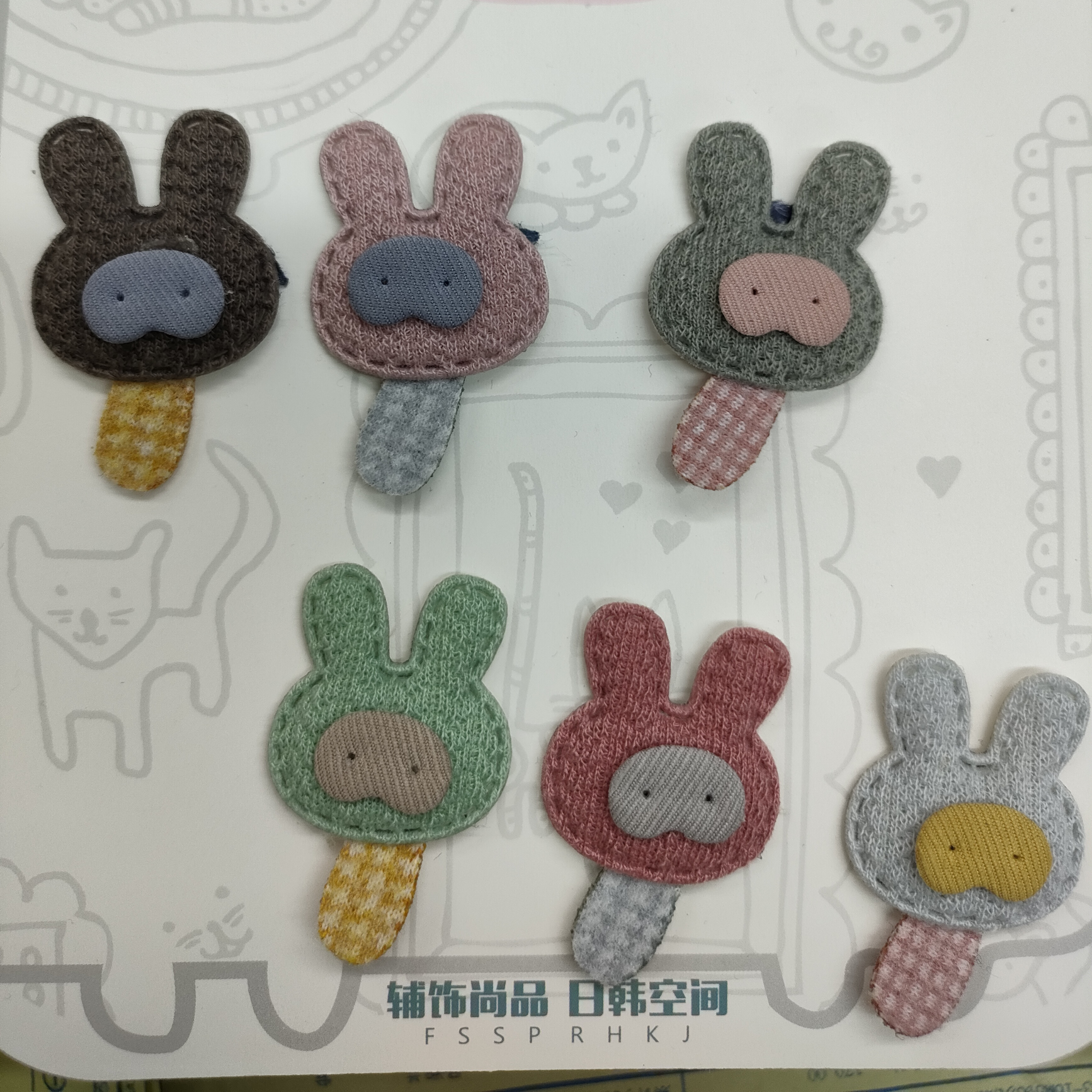 Nosed rabbit