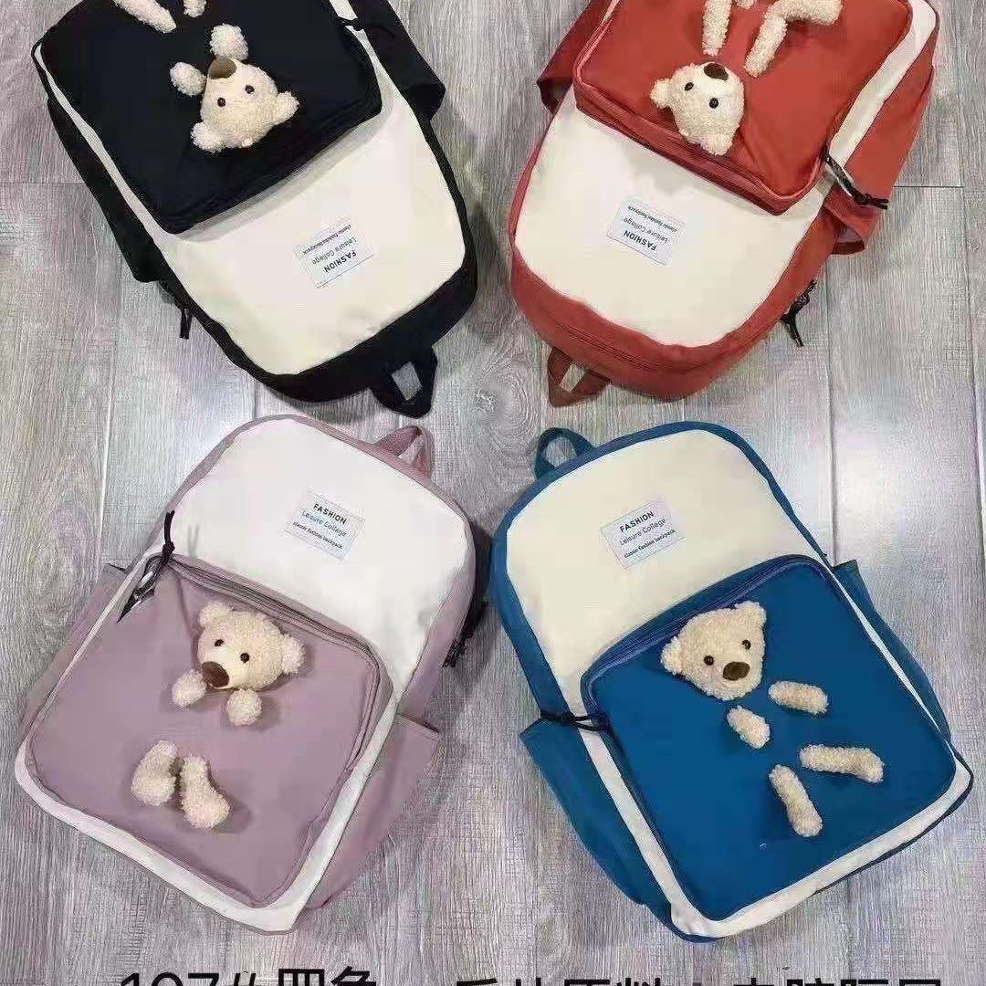 Cartoon girls' trendy Korean-style backpacks, primary school, junior high school, senior high school and college students' schoolbags, casual ladies' travel small backpacks