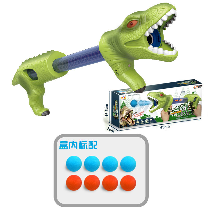 2021 New Dinosaur aerodynamic soft bullet gun, shooting toy gun, soft egg chicken, children and boys cross-border Specification image