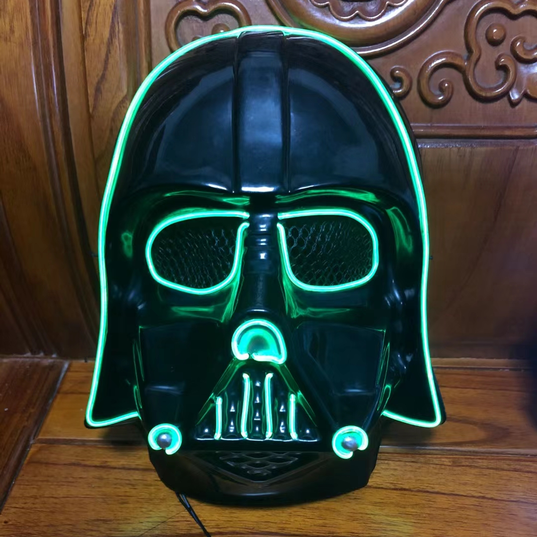 冷光线黑骑士面具