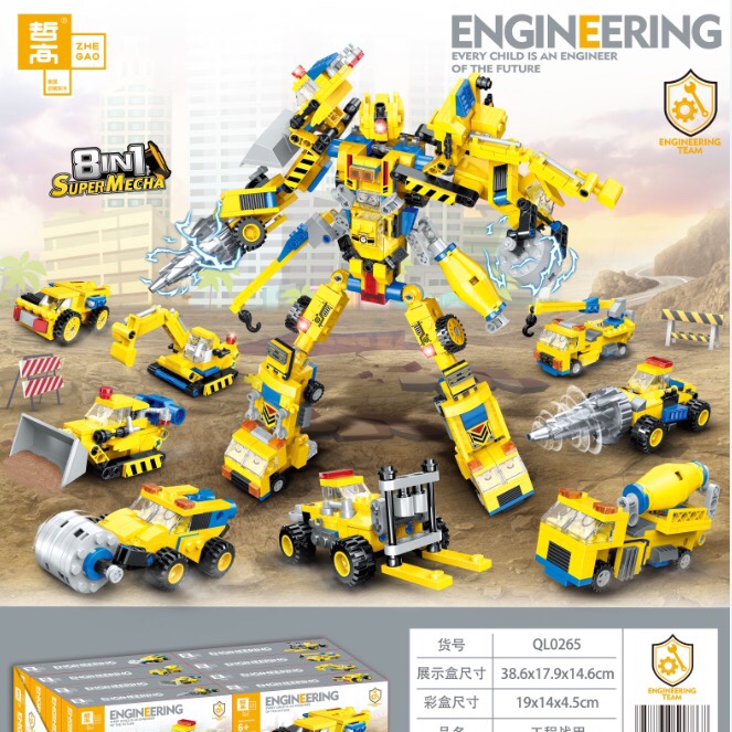QL0265 Engineering Mech, 4 mixed one display box 8 small boxes