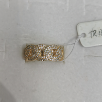 Ring gold twist