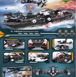 QL0122 Long-range attack fleet, 1224PCS