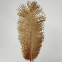 Ostrich feathers 15-20 cm coffee