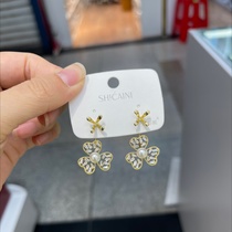 Gold front and back earrings