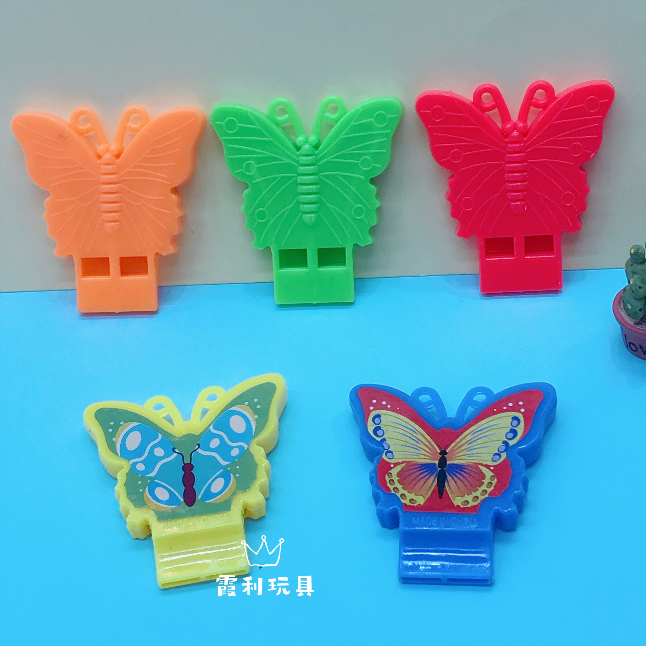 Butterfly Whistle children's plastic toys as gifts, gacha party to cheer up and liven up the atmosphere details Picture