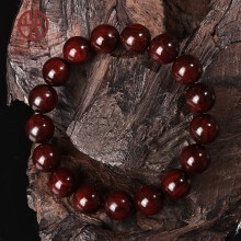 1080 bracelet