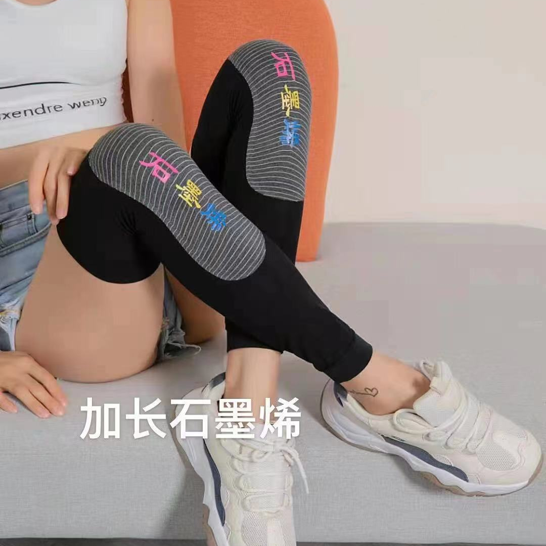 Knee Guard Sports Men Running Special Thin Summer Knee Joint Guard Basketball Badminton Professional Knee Guard 5