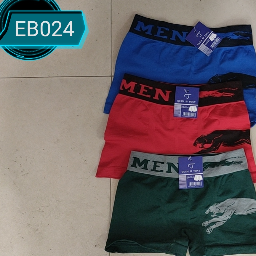 男童无缝平角裤EB024