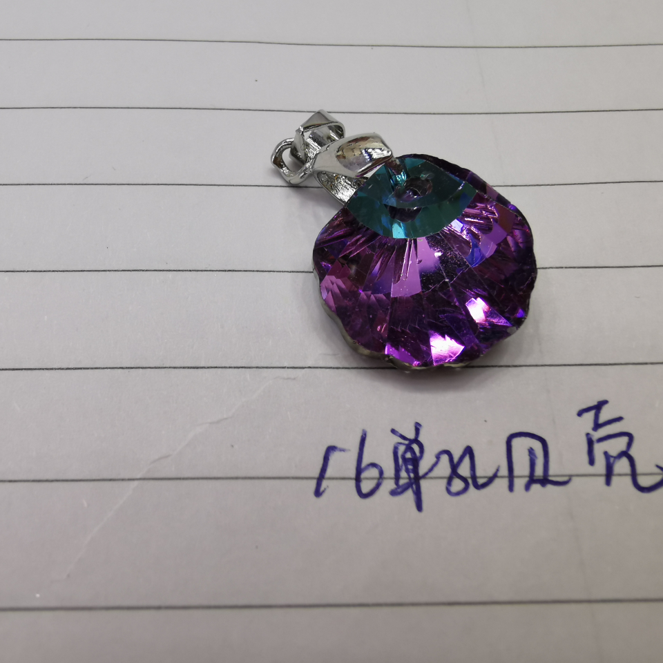 16单孔贝壳，可以做耳环，项链，手链，吊坠，箱包等等