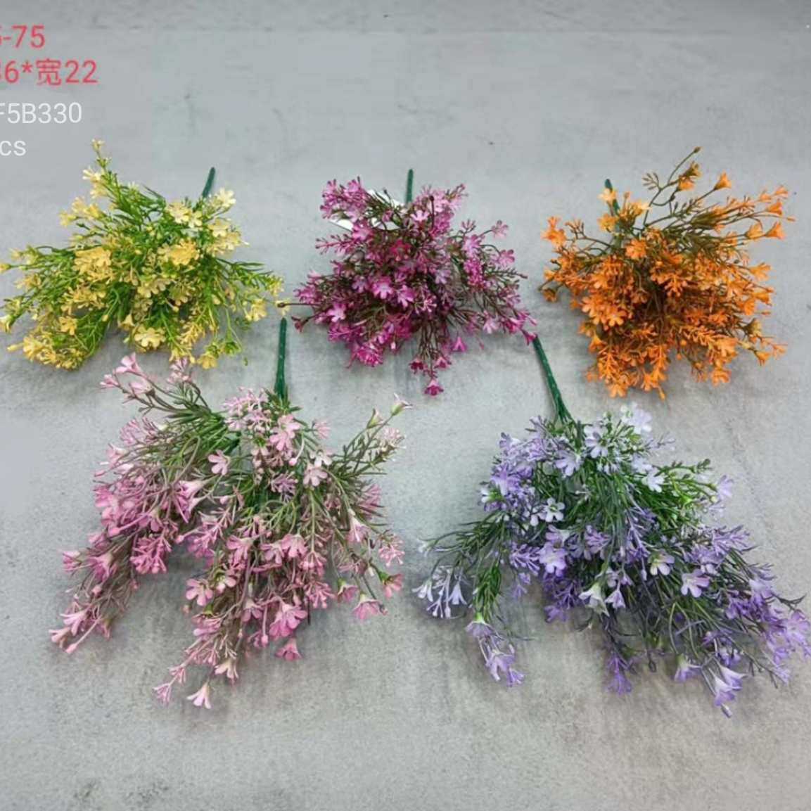 藤条叶子植物仿真花假花插花盆景客厅酒店婚庆录影装饰扎树篱笆玫瑰藤水草-18