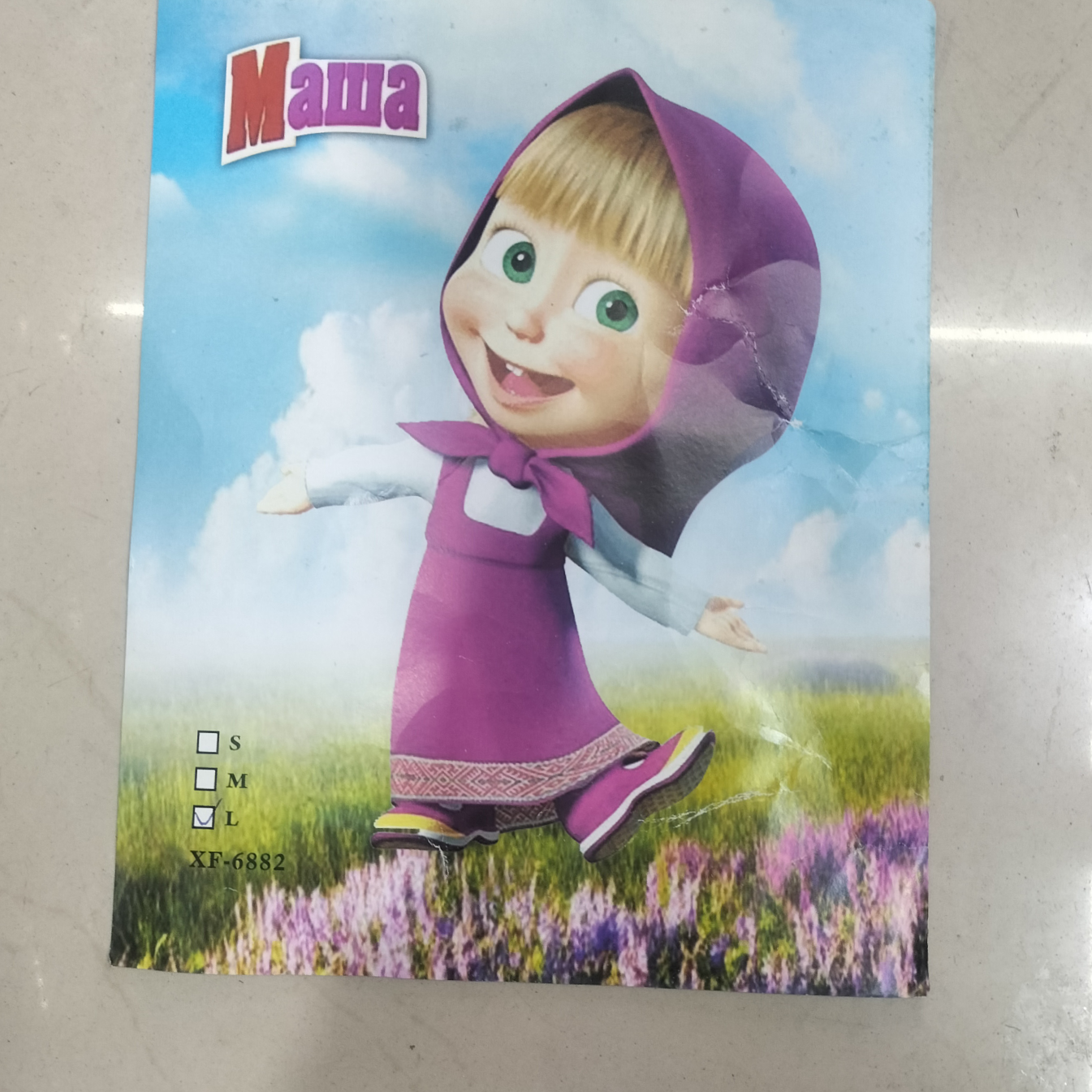 Wholesale of Martha's Halloween party costumes, performance costumes and stage costumes