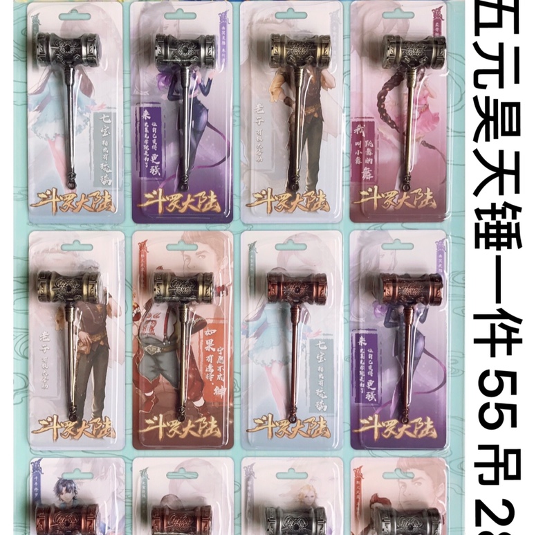 2782-10