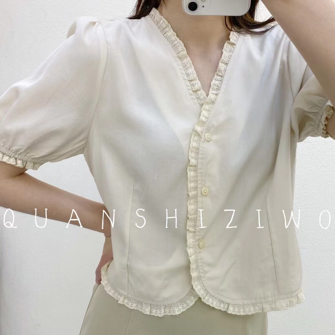 Small shirt top 2