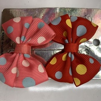 Ribbed ribbon point back-to-back bow sent 3471-6. Internet celebrity of 2021