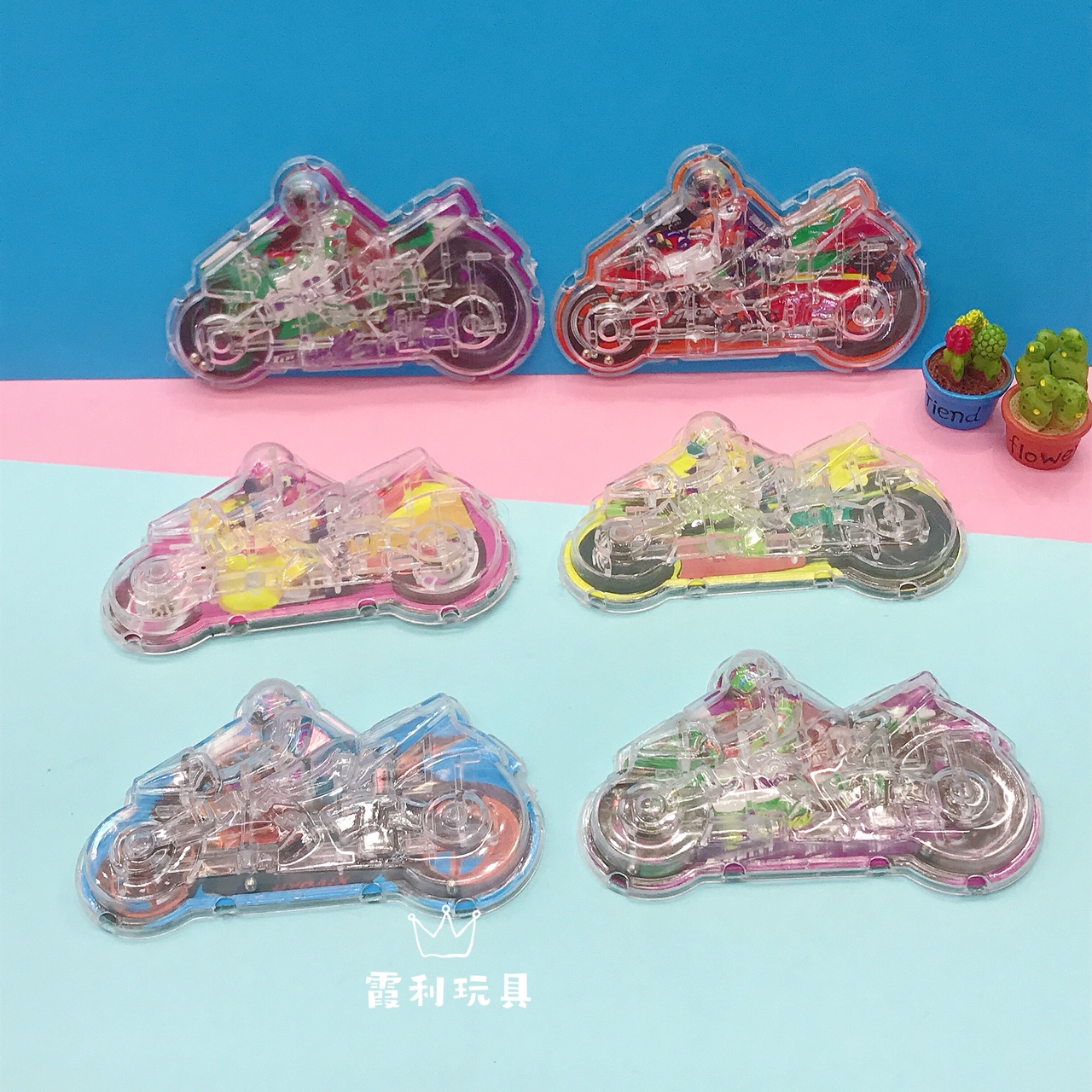 Motorcycle maze Children's educational toy gift Gacha
