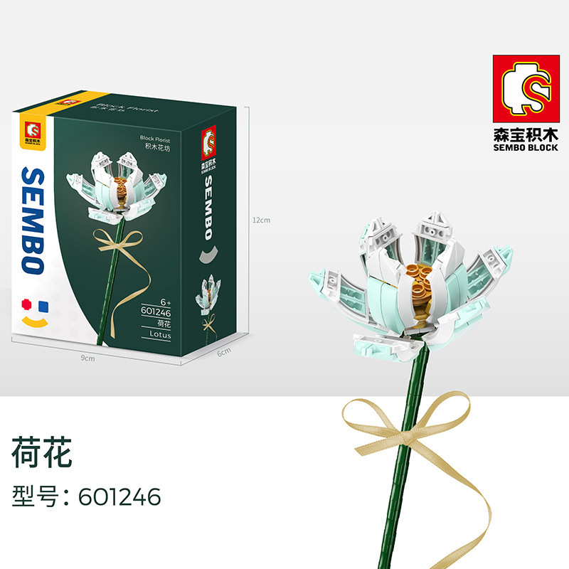 Senbao Flower Shop Valentine's Day Bouquet Assembly Small Particle Building Block Model Toy Girl Gift 4