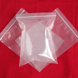 透明自封袋加厚密封袋小塑封袋收纳封口袋塑料分装口罩包装袋PE袋