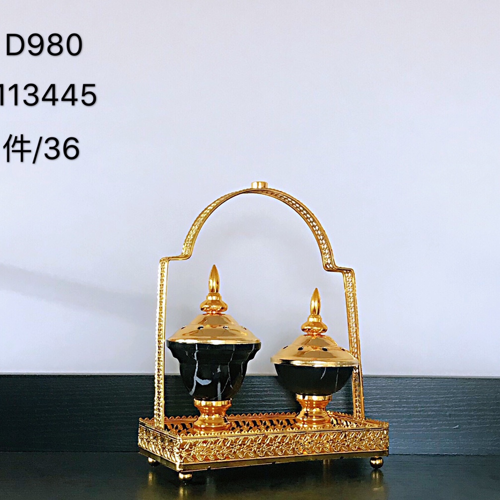 980 111