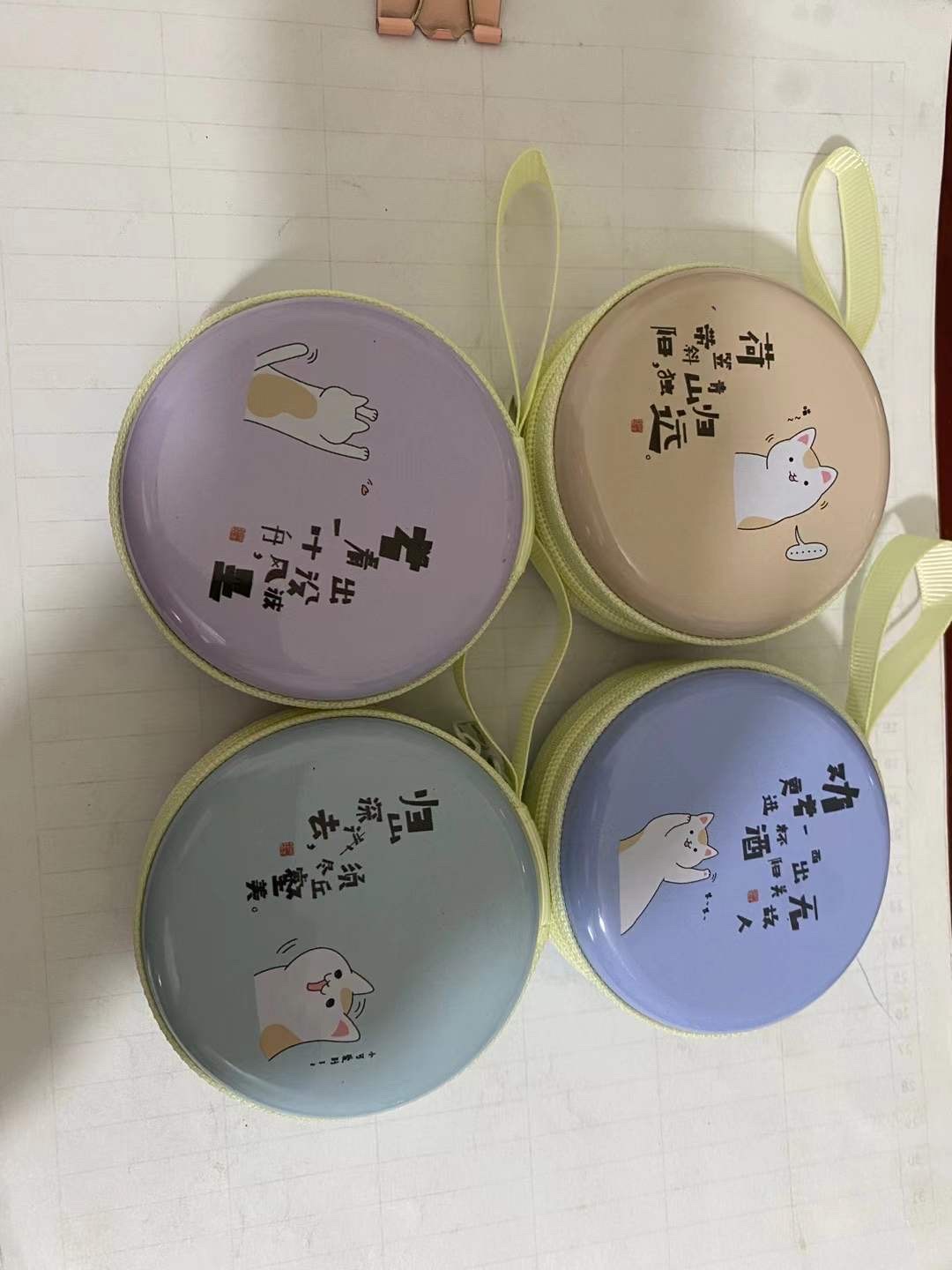 零钱包-5详情图2