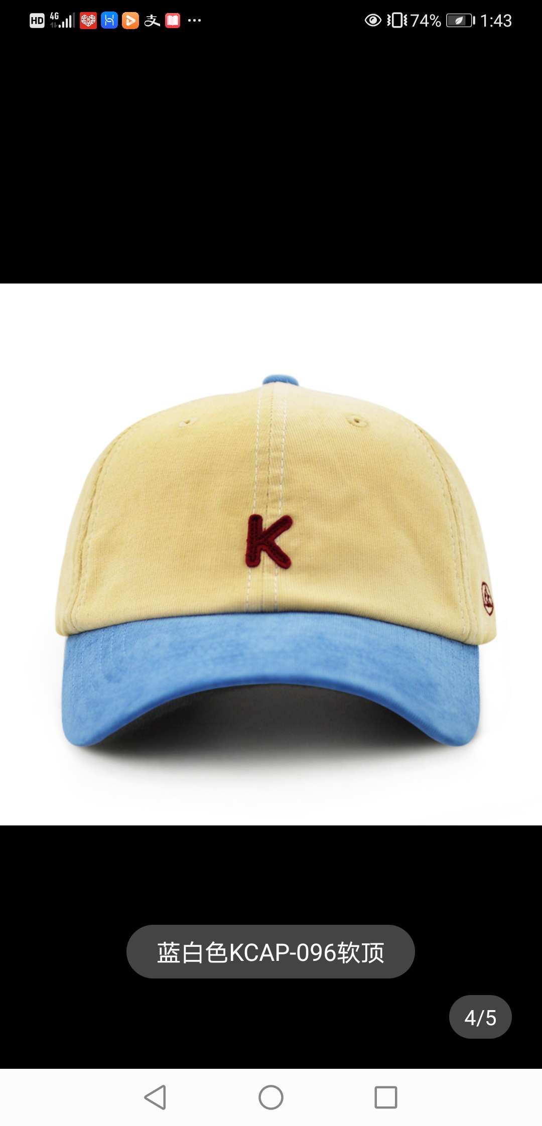 KEIOS 怀旧主题灯芯绒老爹帽 复古vintage老爹帽 多色00细节图