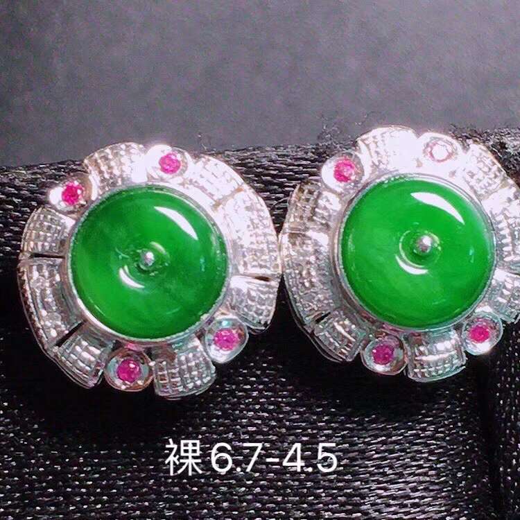 18k金镶嵌阳绿精美耳钉耳钉详情图1